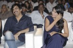 Balupu Movie Audio Launch 05 - 236 of 261