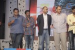 Balupu Movie Audio Launch 05 - 239 of 261