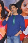 Balupu Movie Success Meet - 17 of 116