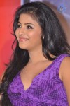 Balupu Movie Success Meet - 18 of 116