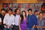 Balupu Movie Success Meet - 86 of 116
