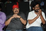 Band Balu Movie Audio Launch - 27 of 123