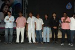 Band Balu Movie Audio Launch - 34 of 123