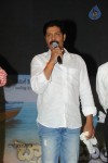 Band Balu Movie Audio Launch - 38 of 123