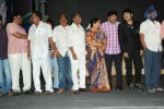 Band Balu Movie Audio Launch - 50 of 123