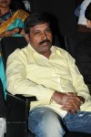 Band Balu Movie Audio Launch - 60 of 123