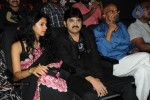 Band Balu Movie Audio Launch - 65 of 123