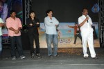 Band Balu Movie Audio Launch - 74 of 123