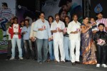 Band Balu Movie Audio Launch - 94 of 123