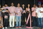 Band Balu Movie Audio Launch - 95 of 123