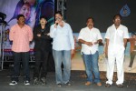 Band Balu Movie Audio Launch - 97 of 123