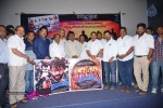 bandook-movie-audio-launch