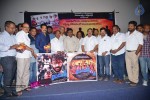 bandook-movie-audio-launch