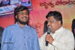 bandook-movie-audio-launch