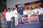 bandook-movie-audio-launch