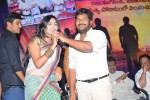 bandook-movie-audio-launch