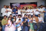 bandook-movie-audio-launch
