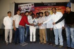 Bandook Movie Platinum Disc Function - 13 of 81