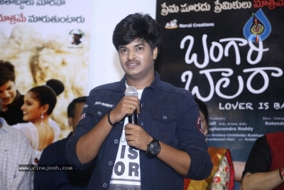 Bangari Balaraju Movie Trailer Launch - 17 of 20