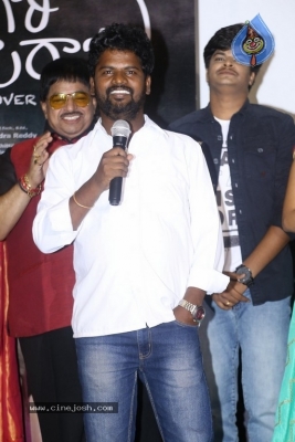 Bangari Balaraju Movie Trailer Launch - 18 of 20