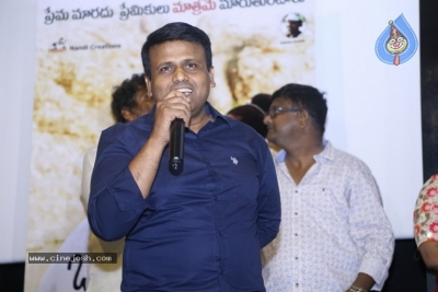 Bangari Balaraju Movie Trailer Launch - 20 of 20