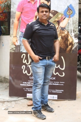 Bangaru Balaraju Movie Press Meet - 5 of 9