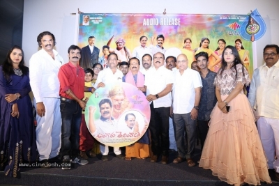 Bangaru Telangana Audio Launch - 3 of 13