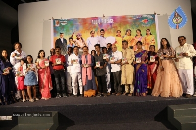 Bangaru Telangana Audio Launch - 7 of 13