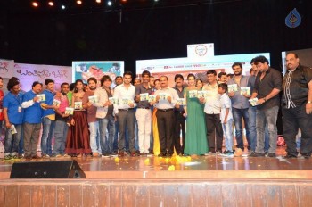 Banthi Poola Janaki Audio Launch 2 - 31 of 42