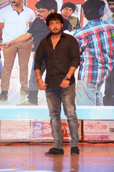 Banthi Poola Janaki Audio Launch 2 - 38 of 42