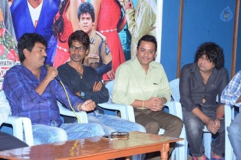 Banthipoola Janaki Press Meet - 18 of 23