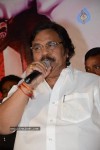 Barishtar Shankar Narayan Audio Launch - 13 of 134