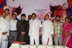 Barishtar Shankar Narayan Audio Launch - 31 of 134