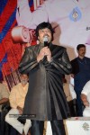 Barishtar Shankar Narayan Audio Launch - 37 of 134