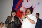 Barishtar Shankar Narayan Audio Launch - 39 of 134