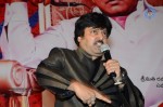 Barishtar Shankar Narayan Audio Launch - 83 of 134