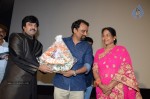 Barishtar Shankar Narayan Audio Launch - 96 of 134