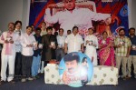 Barishtar Shankar Narayan Audio Launch - 106 of 134