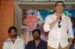 Basanti Movie Audio Success Meet - 22 of 42