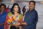 Basavanna Film Press Meet - 10 of 32