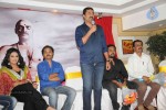 Basavanna Film Press Meet - 16 of 32