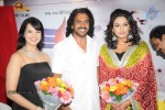 basavanna-film-press-meet