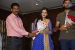 Basthi First Look Launch - 11 of 123