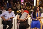 Basthi First Look Launch - 12 of 123