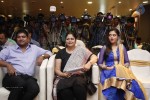 Basthi First Look Launch - 66 of 123