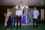 Basthi First Look Launch - 118 of 123