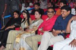 Basthi Movie Audio Launch 02 - 64 of 98