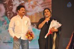 Basthi Movie Audio Launch 02 - 67 of 98