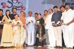 Basthi Movie Audio Launch 02 - 73 of 98