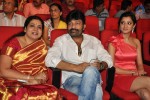 Basthi Movie Audio Launch 02 - 74 of 98